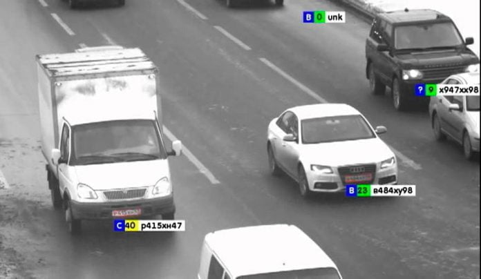 reconocimiento automático de matrículas